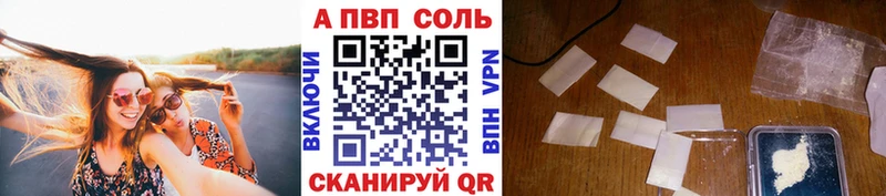 Наркошоп Алексеевка NBOMe МЕФ Конопля Амфетамин