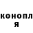 КЕТАМИН VHQ MARY BUNA