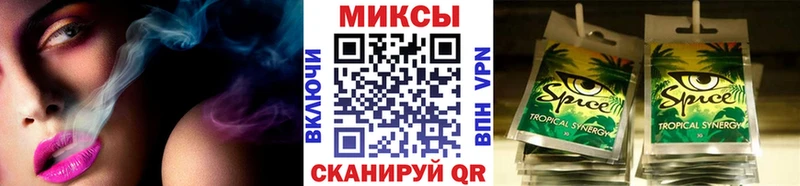 как найти наркотики  Алексеевка  МЕГА ссылки  Бутират BDO 