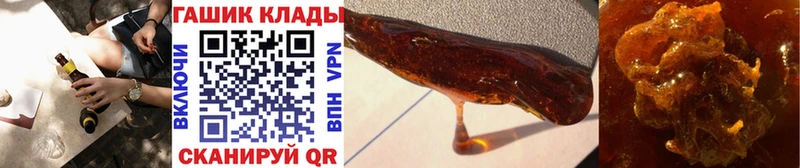 Гашиш Premium  Алексеевка 