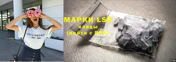 наркотики Алексеевка
