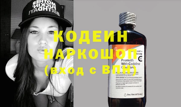наркотики Алексеевка