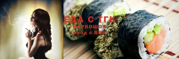 наркотики Алексеевка