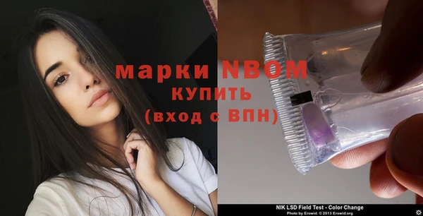 наркотики Алексеевка