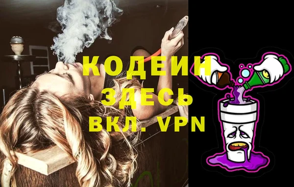 наркотики Алексеевка