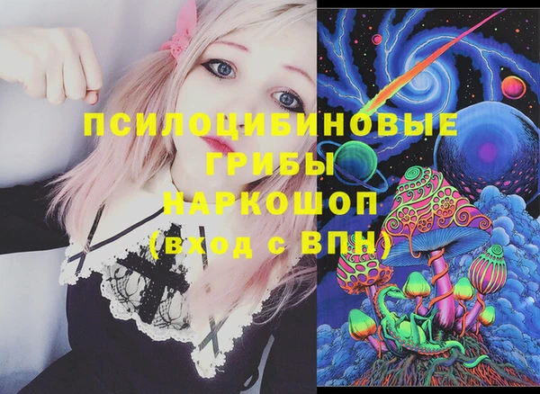 ALPHA-PVP Алзамай