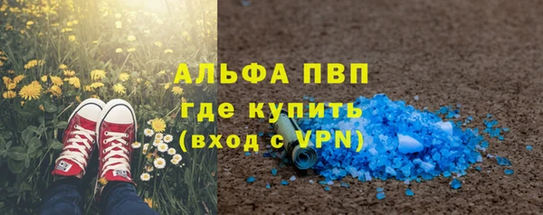 наркотики Алексеевка