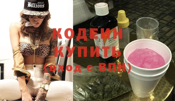 наркотики Алексеевка