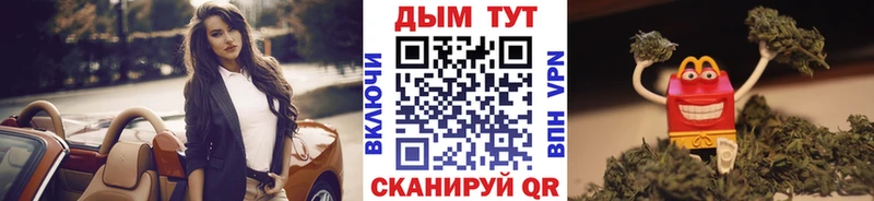ссылка на мегу вход  Алексеевка  Бошки Шишки ГИДРОПОН 